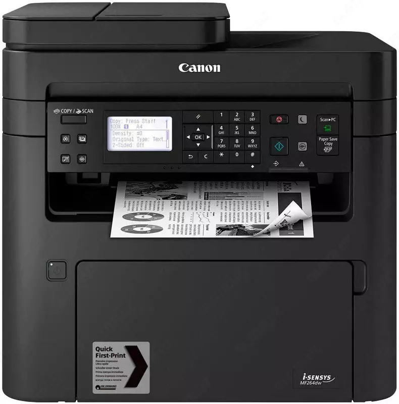 Printer Canon i-SENSYS MF264dw (MFP 3 in 1) (lazer) - {0} so'mdan