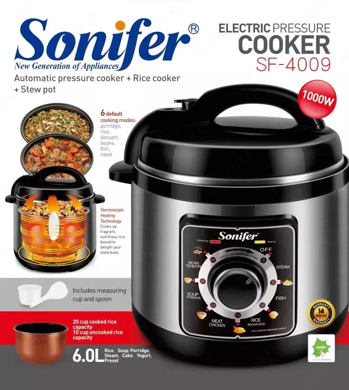 Elektr bosimli pishirgich Sonifer - {0} so'mdan