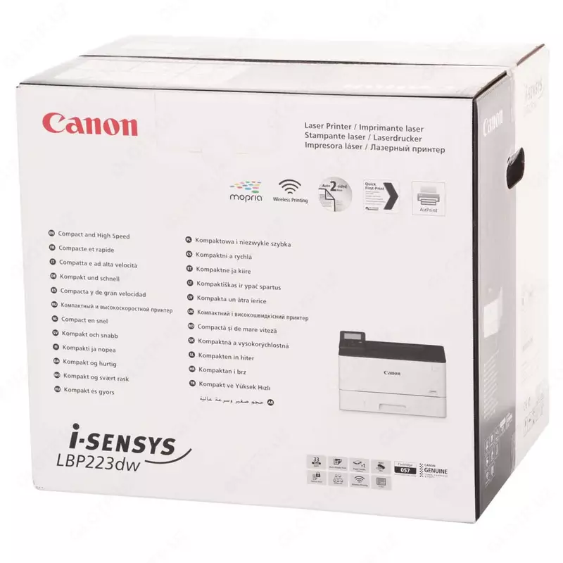 Принтер Canon I-SENSYS LBP223dw - от {0} сум
