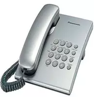 Проводной телефон Panasonic KX-TS2350.