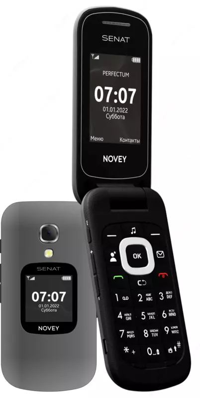  Мобильный телефон NOVEY SENAT CDMA - 