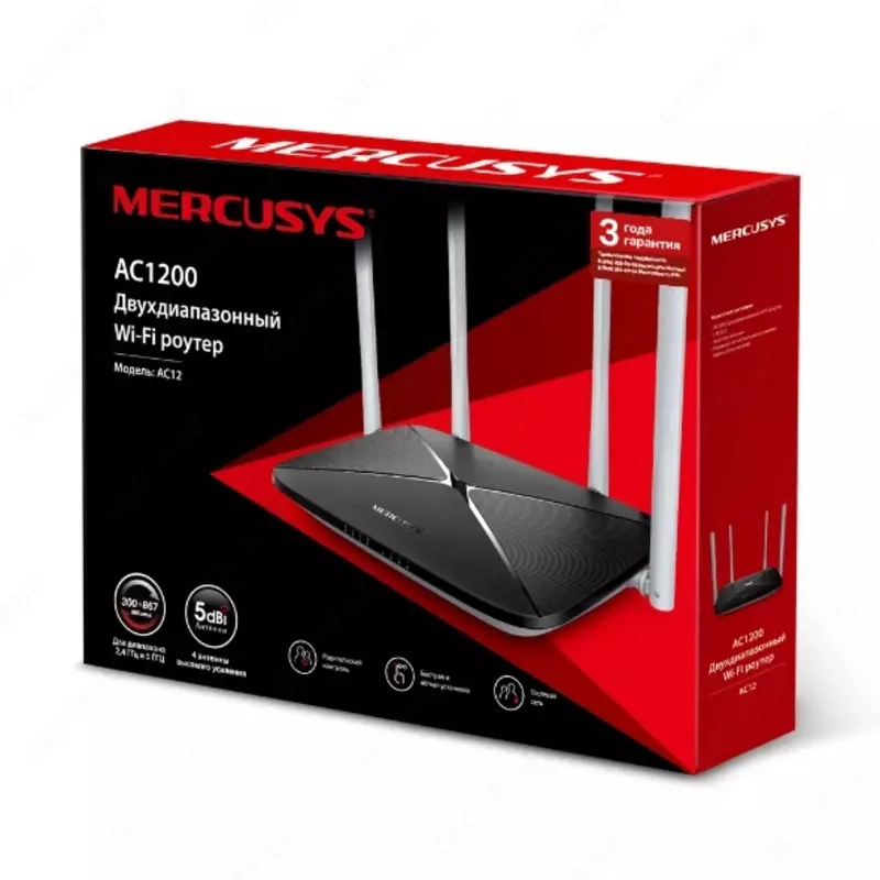 Mercusys AC12 | Роутер WiFi | AC1200 Dual Band - от {0} сум