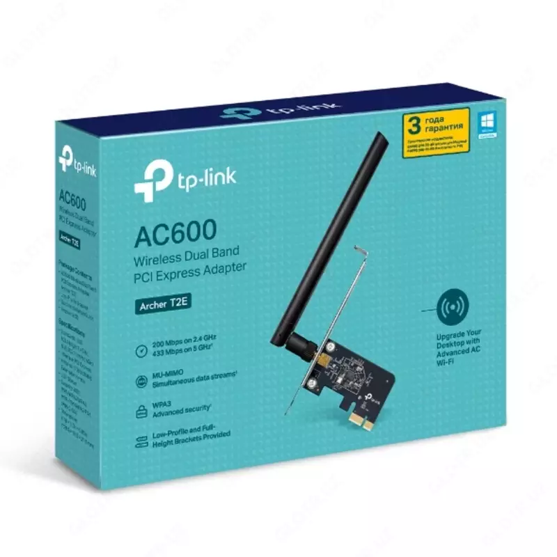 Двухдиапазонный Wi-Fi адаптер TP-Link Archer T2E AC600 - от {0} сум