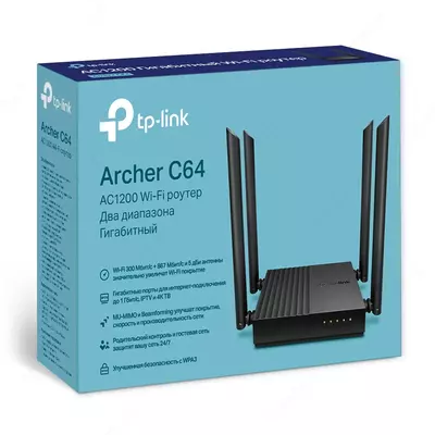 Роутер Wi-Fi Wan/Lan TP-Link Archer C64 - 478 529.2 сум / шт.