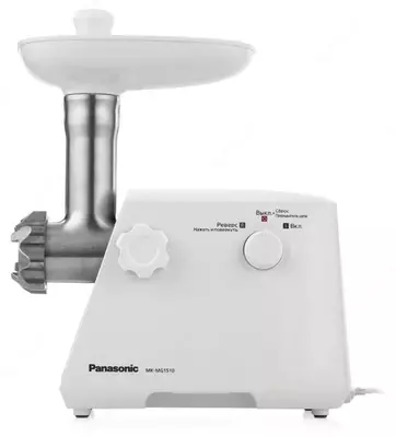 Мясорубка Panasonic MK-MG1510