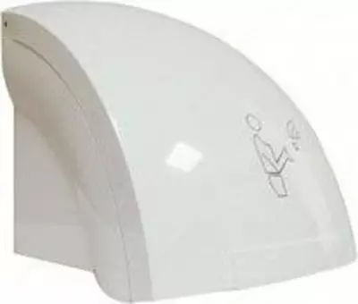 309 721.9 сум / шт. Сушилка для рук электрическая