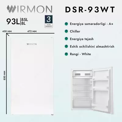 мини холодильник WIRMON DSR-93WE 93L - 2 144 228.4 so'm / dona