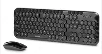 Беспроводная клавиатура и мышь IMMER SMK-642383AG