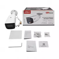 {0} so'mdan Камера DH-IPC-HFW3449T1-AS-PV