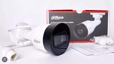 камера DH-IPC-HFW1230S1-A-S5
