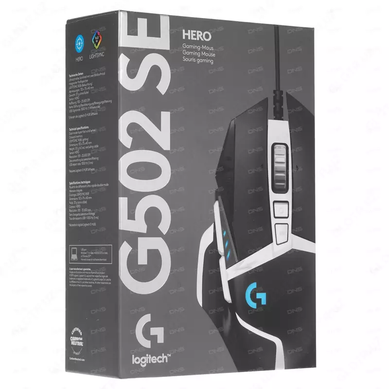 Мышь проводная Logitech G502 SE