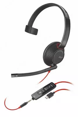 Наушники Plantronics  BlackWire C5210-C