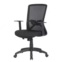 Кресло офисное 4509 Deli