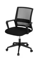 Кресло Deli 4502