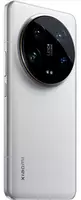 Смартфон Xiaomi 14 Ultra 16/512 GB  White (Global) Ulgurji va chakana