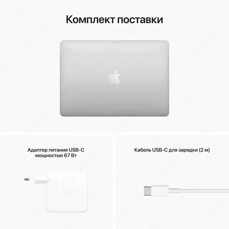   Noutbuk Apple MacBook Pro 13 M2  16/512 GB