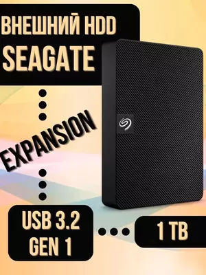 Жесткий диск HDD Seagate Expansion, 1 ТБ, , USB 3.0, портативный