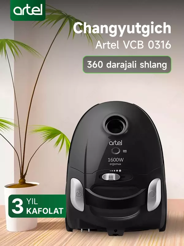 Пылесос Artel VCB 0316 1600 Вт, энергоэффективный и бесшумный мощностью 320W