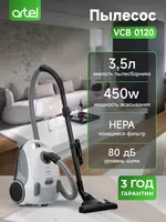 Мешковой пылесос Artel VCB 0120