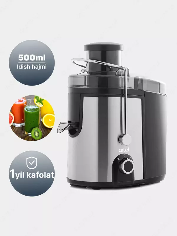 Соковыжималка Artel ART JM 613 центробежная