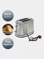 Тостер Hofmann STS36SS/HF 850 Вт