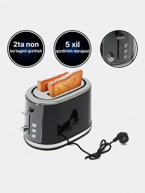 Тостер Hofmann TBC63/HF