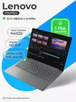 Ноутбук Lenovo