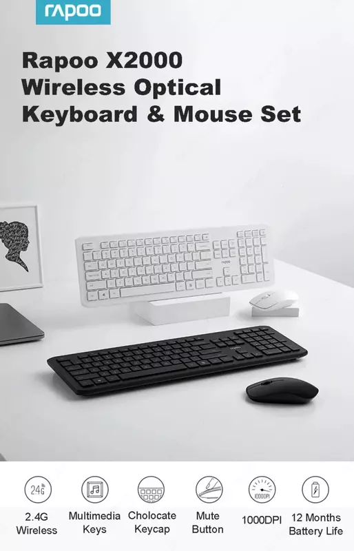 Беспроводной набор Rapoo X2000 клавиатура и мышь