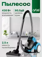 Циклонный пылесос Artel VCC 0220
