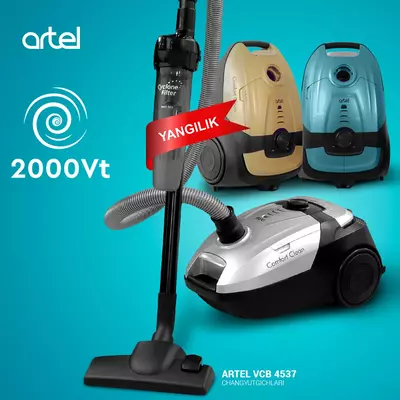 Пылесос Artel VCB 4537, c телескопической трубой и низким уровнем шума