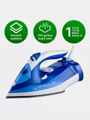 Паровой утюг Artel ART-SI-9507, с мощностью 2600 Вт и подошвой, с керамическим покрытием