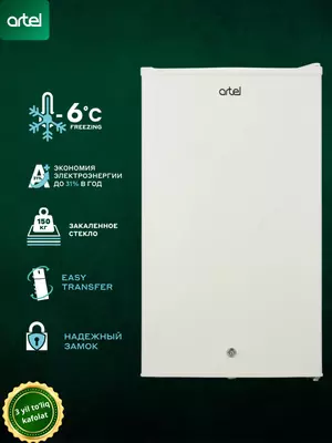 Sovutgich Artel ART HS 117 RN