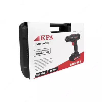 Аккумуляторная дрель-шуруповёрт "EPA" EASH-18-5, 18 В