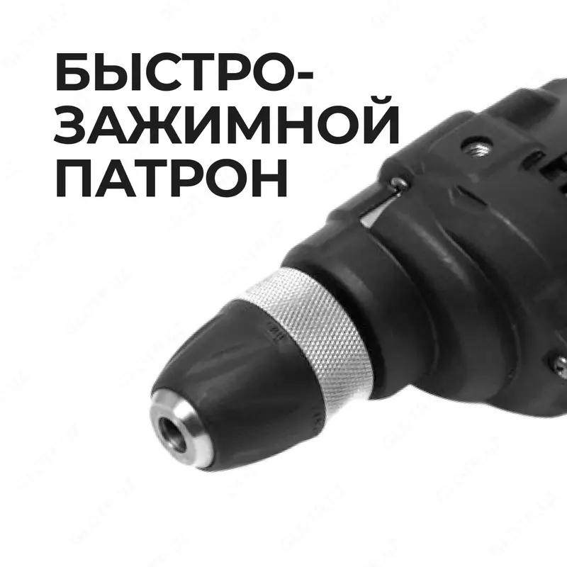 Дрель электрическая "EPA" EED-10PP PRO, 900 Вт, 220В
