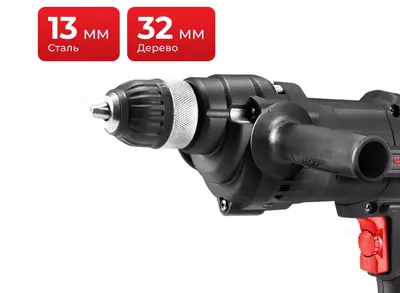 Дрель электрическая "EPA" EED-10PP PRO, 900 Вт, 220В