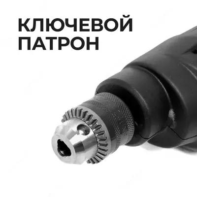"EPA" EED-6M-1 elektr burg'usi, 320 Vt, 220 V