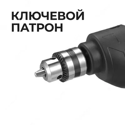 Дрель электрическая "EPA" EED-10M-10, 400 Вт, 220В