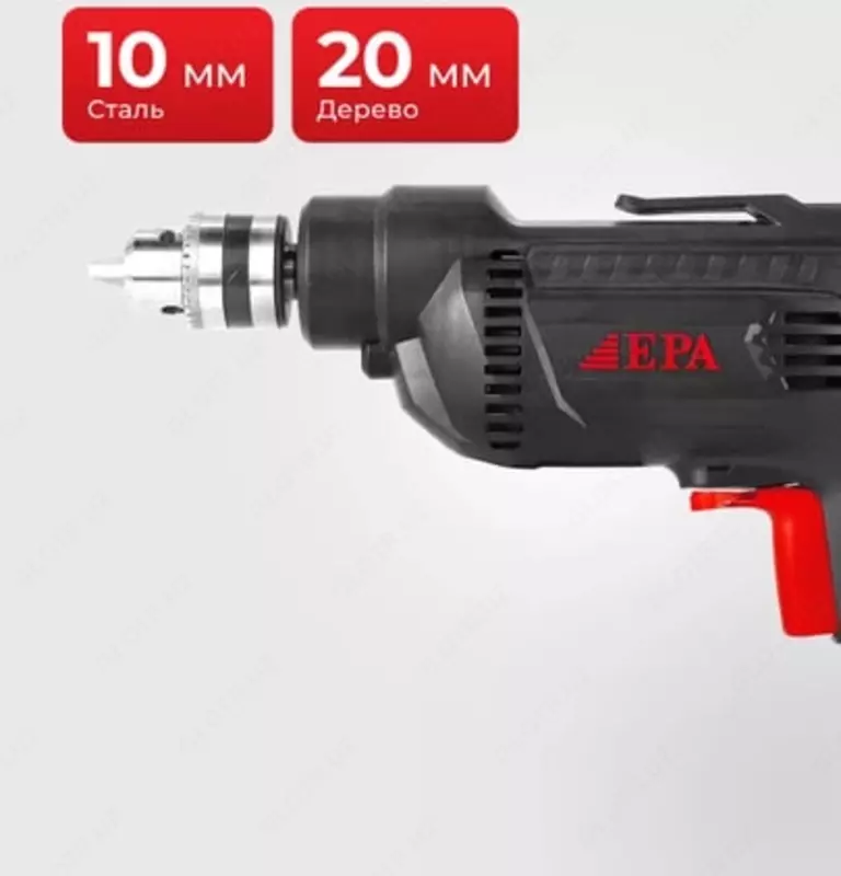 "EPA" EED-10M-11 elektr burg'usi, 550 Vt, 220 V