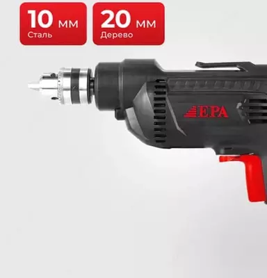 "EPA" EED-10M-11 elektr burg'usi, 550 Vt, 220 V