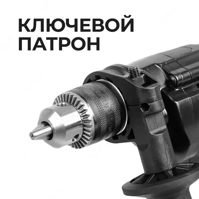 Elektr burg'ulash (zarbali) "EPA" EED-16MP, 1050 Vt, 220 V