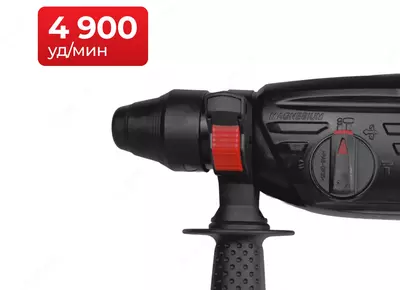 Перфодрель электрическая "EPA" EPD-30P, 1100 Вт, 220В, SDS+