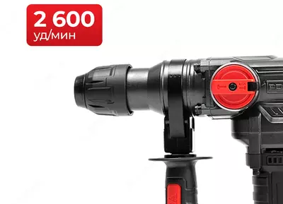 Перфоратор электрический "EPA" EEP-32-3, 1500 Вт, 220В, SDS+