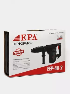 Перфоратор электрический "EPA" EEP-40-2, 1300 Вт, 220В, SDS-MAX