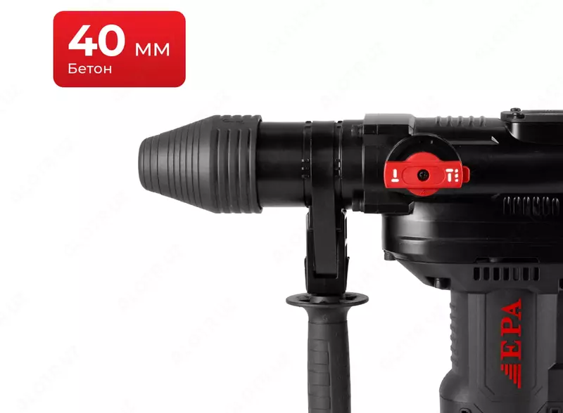 Перфоратор электрический "EPA" EEP-40-3, 1450 Вт, 220В, SDS-MAX