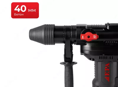 Перфоратор электрический "EPA" EEP-40-3, 1450 Вт, 220В, SDS-MAX