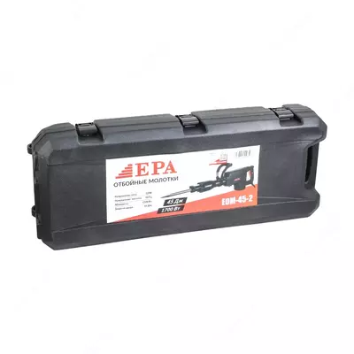 Электрический отбойный молоток "EPA" EOM-45-2, 1700 Вт, 220В, HEX-30