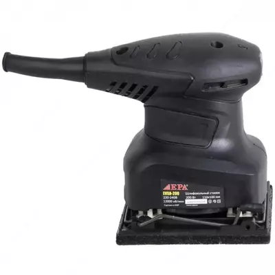 "EPA" EVSH-200 elektr tebranish maydalagichi, 200 Vt