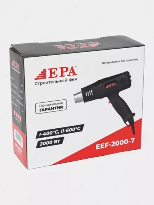 Электрический промышленный фен "EPA" EEF-2000-7, 2000 Вт