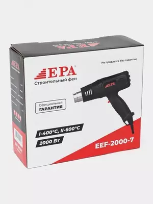 Электрический промышленный фен "EPA" EEF-2000-7, 2000 Вт