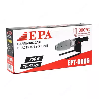 Электрический паяльник для пластиковых труб "EPA" EPT-0006, 800 Вт